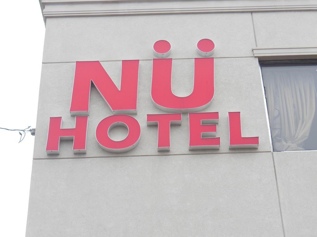 Nu Hotel Toronto Airport Mississauga Exterior photo